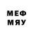 МДМА VHQ metapentin
