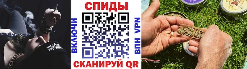 Купить закладки  Заринск  Бутират 99% 