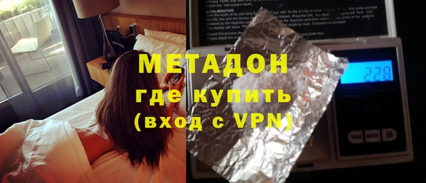 СК Куйбышев