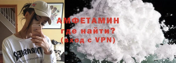 СК Куйбышев