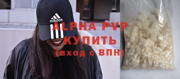 COCAINE Кукмор