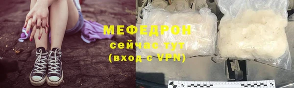 СК Куйбышев