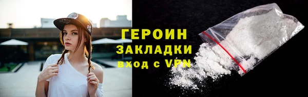 СК Куйбышев