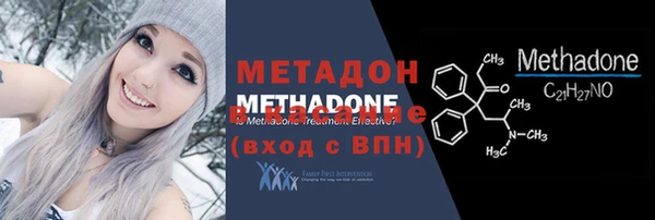 COCAINE Кукмор