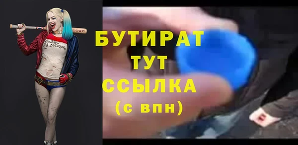 COCAINE Кукмор