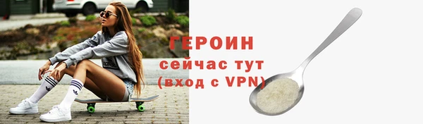 COCAINE Кукмор