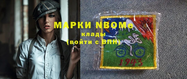 мефедрон VHQ Лабытнанги