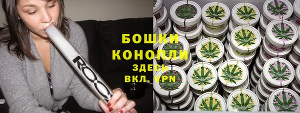MDMA Premium VHQ Кулебаки