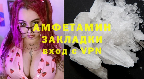 COCAINE Кукмор