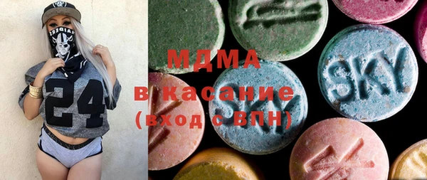 COCAINE Кукмор