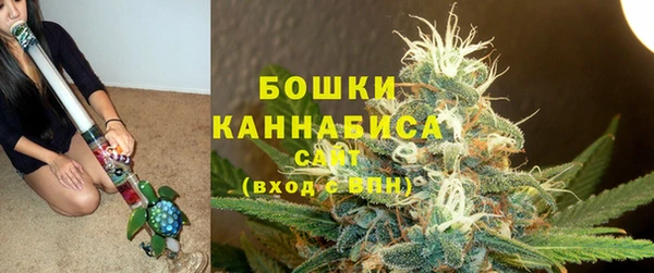 мефедрон VHQ Лабытнанги