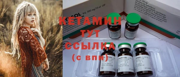 COCAINE Кукмор