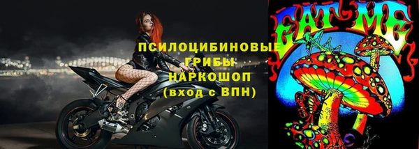 COCAINE Кукмор