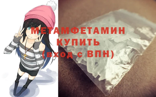 COCAINE Кукмор