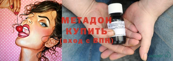 СК Куйбышев