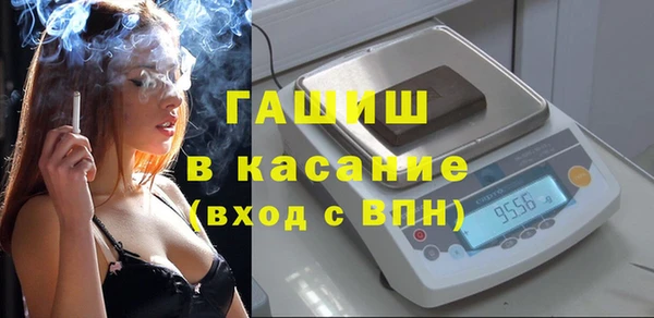 MDMA Premium VHQ Кулебаки